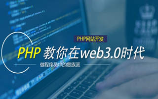 西藏 php压缩包,PHP的解压缩函数怎么用？